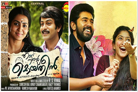 In demand: Ennu Ninde Moideen and Premam to be remade in Tamil