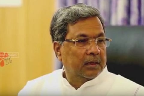 Karnataka CM Siddaramaiah