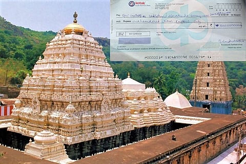 Sri Varahalakshmi Narasimha Swamy temple in Simhachalam