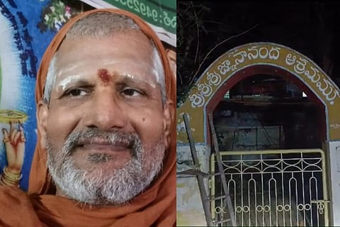 Swami Poornananda