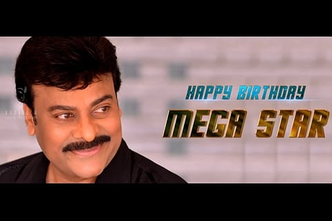 Chiranjeevi gets special teaser as birthday gift