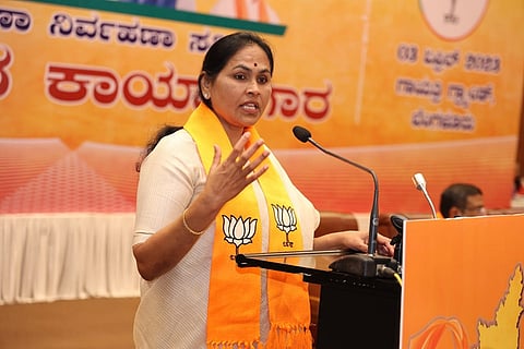 Shobha Karandlaje