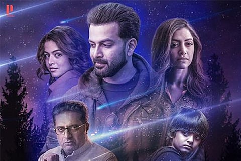 'Nine' film poster