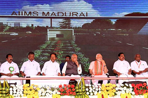 AIIMS foundation stone laying ceremony in Madurai