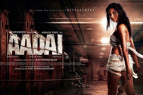 Amala Paul’s ‘Aadai’ cancelled hours before its release in theatres