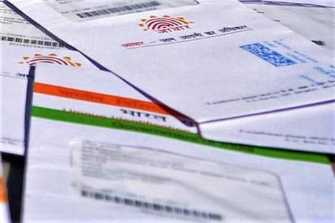 Aadhar card