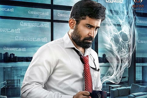 Vijay Antony still doesn’t believe he’s a good actor