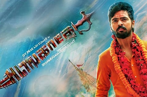GV Prakash’s ‘Adangathey’ trailer suggests that the film fights saffron politics
