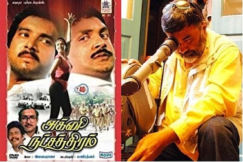 30 years ago, a star emerged with ‘Agni Natchathiram’: The story of PC Sreeram