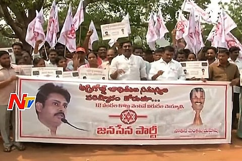 AgriGold victims gather at Vijayawada with Jana Sena Party, demand justice
