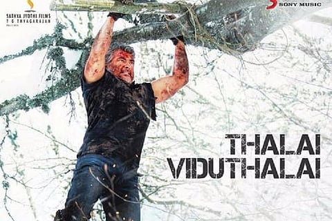 Ajith's 'Vivegam' trailer out, gets over 4 million views in less than 24 hours