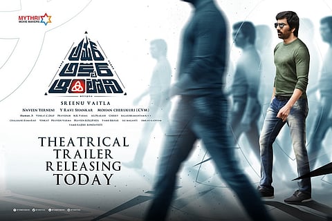 ‘Amar Akbar Anthony’ review: This Ravi Teja-Sreenu Vaitla film is a wasted opportunity