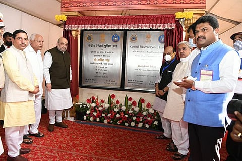 Amit Shah, BS Yediyurappa, Pralhad Joshi, BY Raghavendra at the cermoney