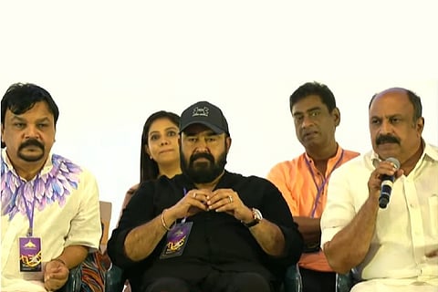 AMMA meeting on June 26