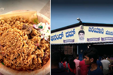 Anand Dum Biryani