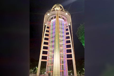 Anna Nagar Tower