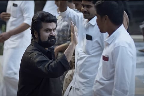 Still from the film 'Varaal'