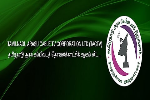 Following complaints from opposition parties, EC orders transfer of state-owned Arasu Cable MD