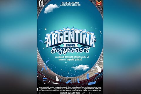 First look poster of Kalidas Jayaram’s ‘Argentina Fans Kattoorkadavu’ is out