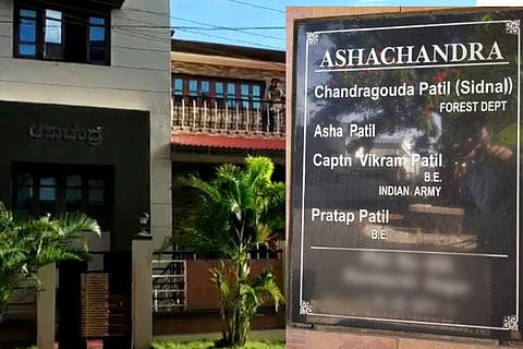 Day 2 of ACB raids on K’taka govt officials: Offices in Belagavi, Bagalkot raided