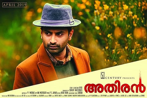 Fahadh’s and Sai Pallavi's 'Athiran' to release in Tamil and Telugu