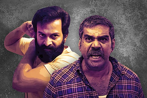 Ayyappanum Koshiyum