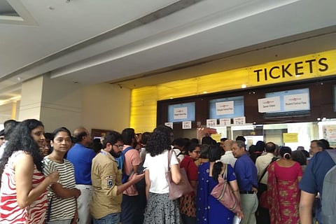 BIFFES Edition 12 held in 2020