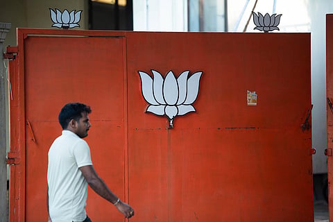 BJP party office