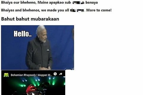 BJP website hacked, meme making fun of PM Modi posted