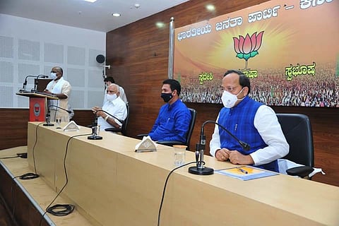 BJP Karnataka in-charge Arun Singh, BJP state president Nalin Kateel and Chief Minister BS Yediyurappa held a meeting in Bengaluru with ministers regarding the party organisation and COVID-19