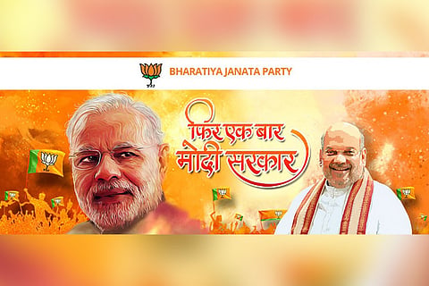 Andhra startup W3Layouts accuses BJP of using its web template without credit
