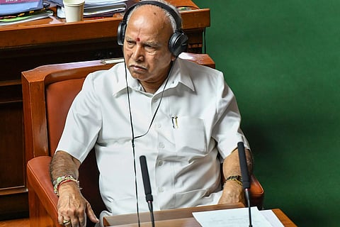 BS Yediyurappa