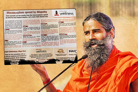 An image of Baba Ramdev as well as the Patanjali advertisement