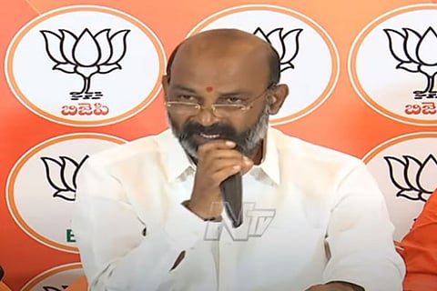 BJP Telangana President Bandi Sanjay