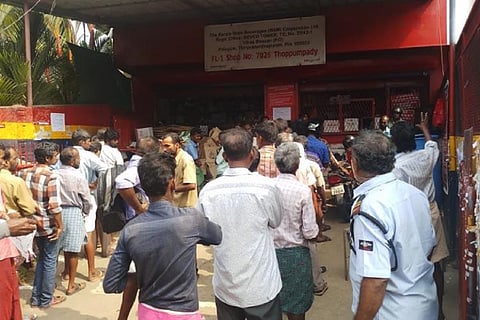Kerala Bevco outlet queue