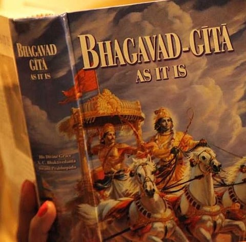 Haryana to introduce 'Bhagwad Gita' in schools this year