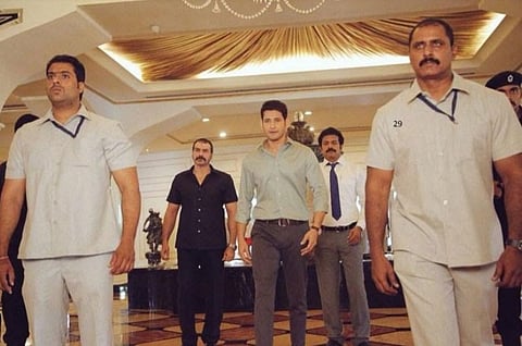 Release date of 'Bharat Ane Nenu' Tamil version finalised