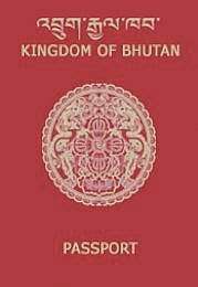 When 'Bhutanese passport' was deleted from Wiki after being subjected to trolls