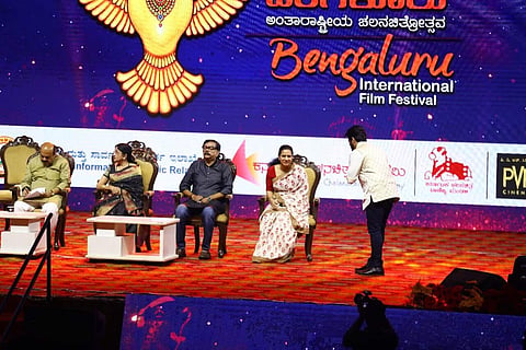 Bengaluru International Film Festival 13th edition