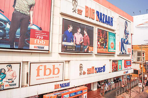 BigBazaar