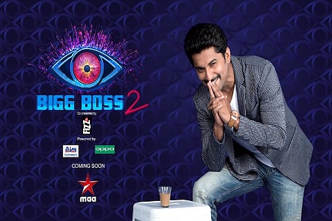 Nani's pay for 'Bigg Boss' much lesser than Jr NTR's
