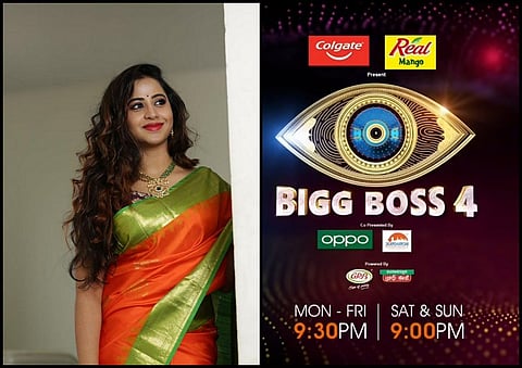 Bigg Boss