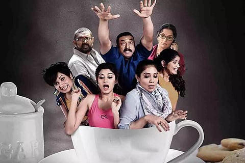 Black Coffee film poster
