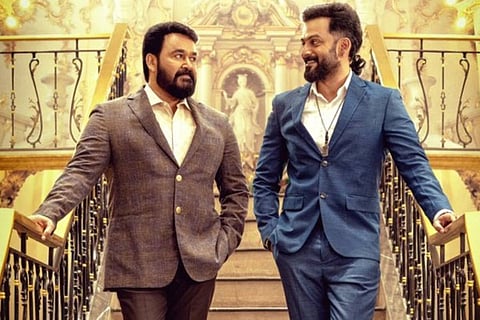 Mohanlal and Prithviraj Sukumaran in the first look poster of Bro Daddy