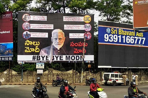 ‘ByeByeModi’ hoarding comes up in Hyderabad ahead of BJP’s national executive meet