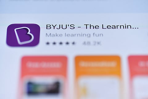 A mobile screen showing the logo of Byju's