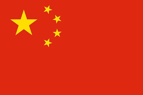 Beijing allows 20,000 couples to have second child