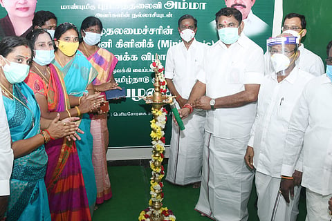 Chief Minister Edappadi K Palaniswami inaugurating government projects