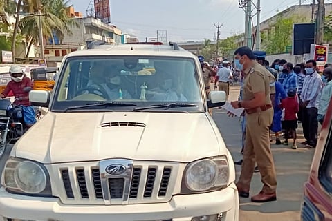 Chennai Police