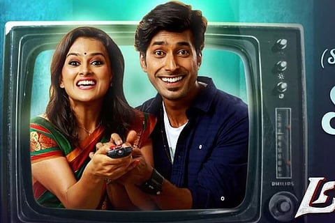 Kannada thriller 'Operation Alamelamma' theatrical rights bagged by makers of 'Raajakumara'
